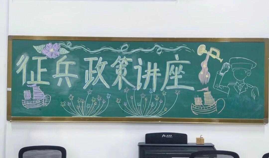 14FFD