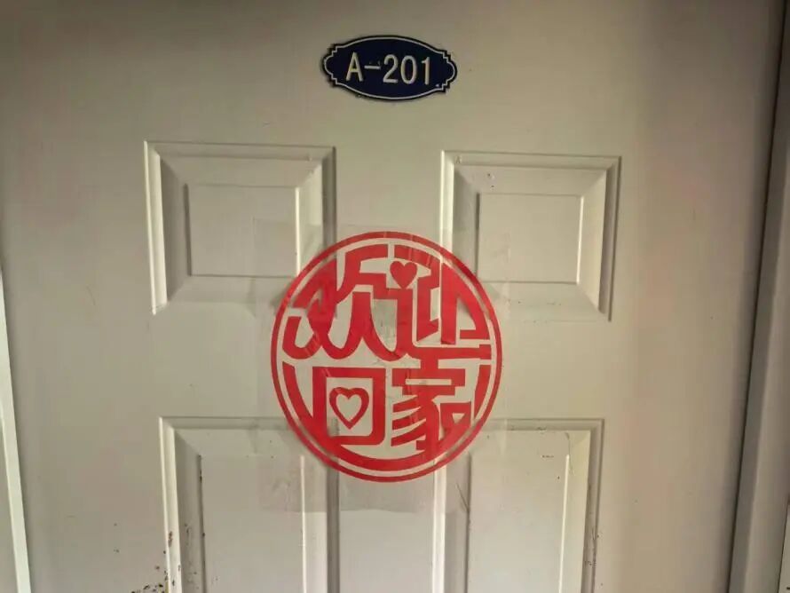 B007